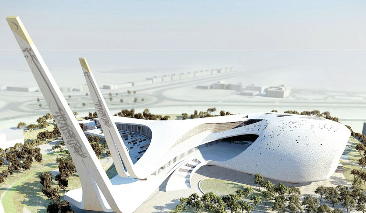 HBKU Qatar